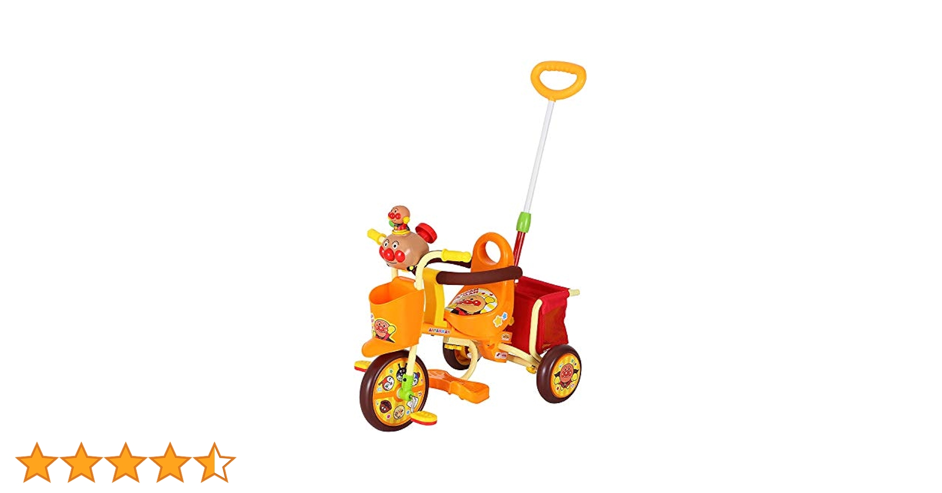 ✨️美品✨️アンパンマン ジョイパレット わくわくアンパンマンごうピースⅡ Amazon.co.jp: おでかけ三輪車 わくわくアンパンマンごう ピース